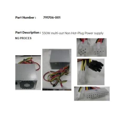 HPE 550W multi-out Non Hot-Plug Power supply (SI)